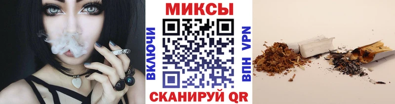 Купить  Нариманов  БУТИРАТ 99% 