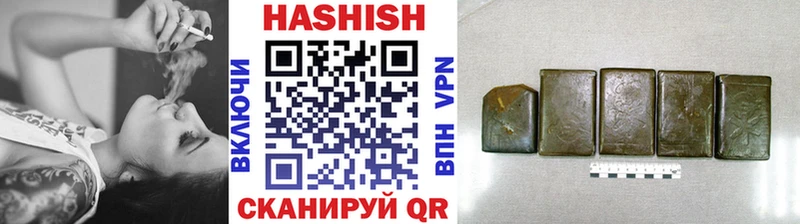 Купить  Нариманов  ГАШ Ice-O-Lator 