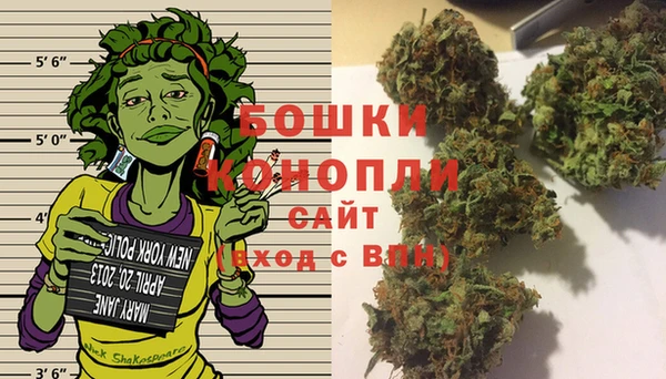 MDMA Premium VHQ Щучье
