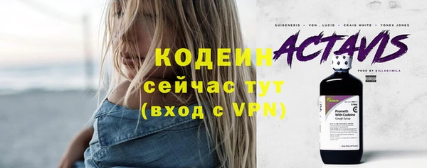 MDMA Premium VHQ Щучье