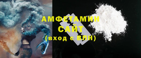 mdma Шадринск