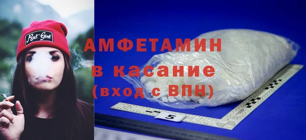 MDMA Premium VHQ Щучье