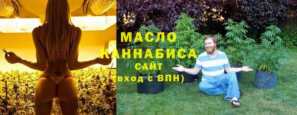 ПСИЛОЦИБИНОВЫЕ ГРИБЫ Щёлкино