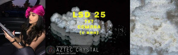 MDMA Premium VHQ Щучье