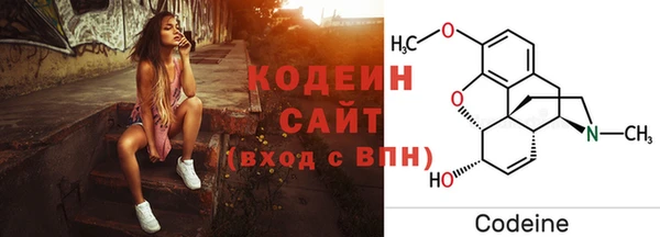 MDMA Premium VHQ Щучье