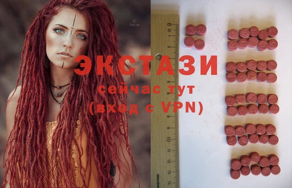 2c-b Щигры