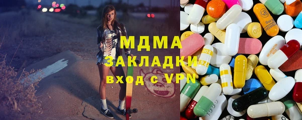 2c-b Щигры