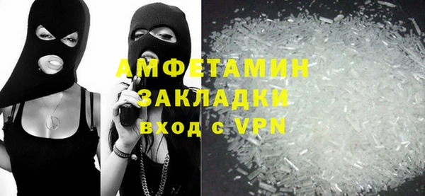 гашик Шали