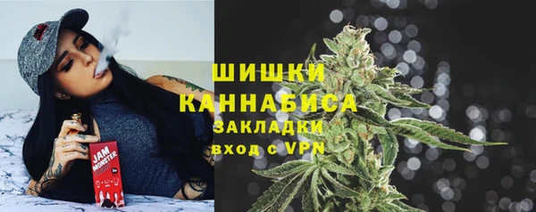 mdma Шадринск